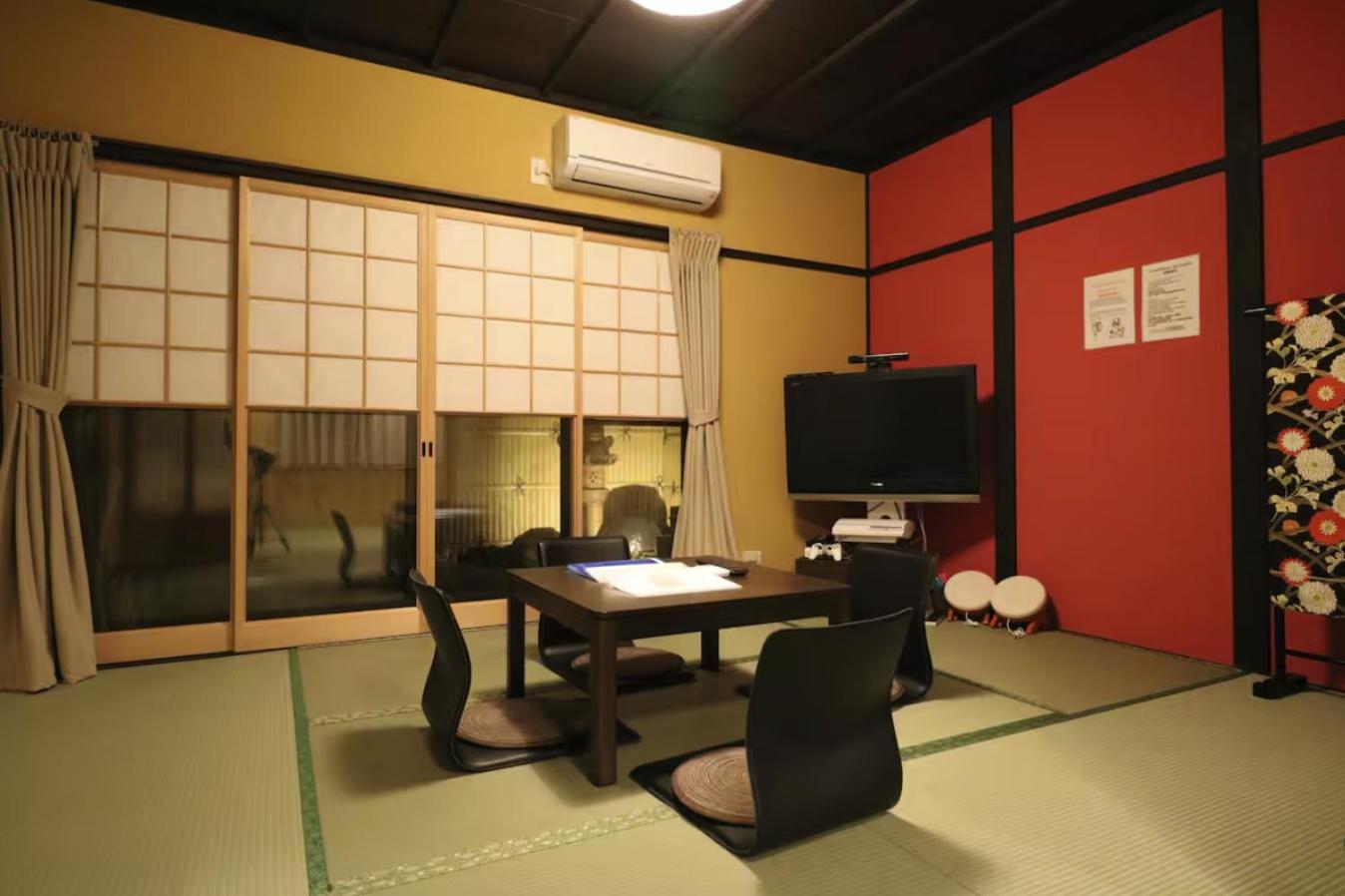 Daisenji Lodge Ing Kyoto Extérieur photo