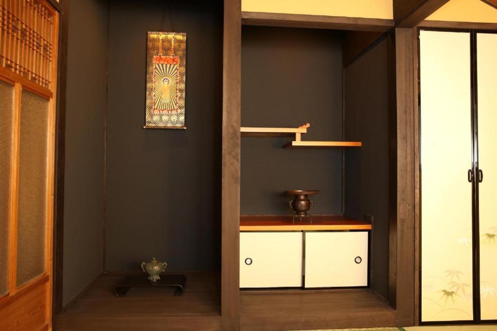 Daisenji Lodge Ing Kyoto Chambre photo