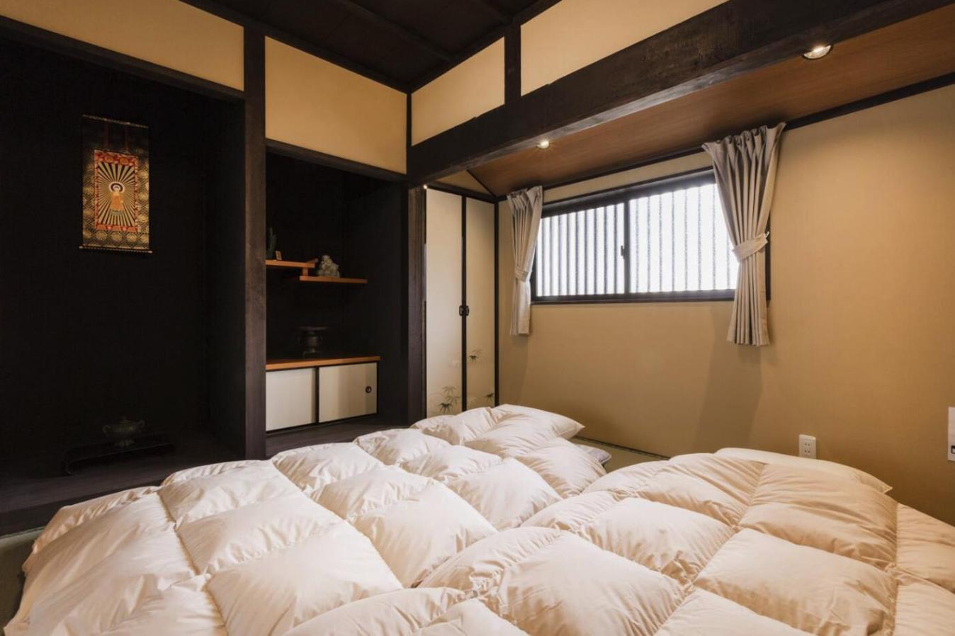 Daisenji Lodge Ing Kyoto Extérieur photo