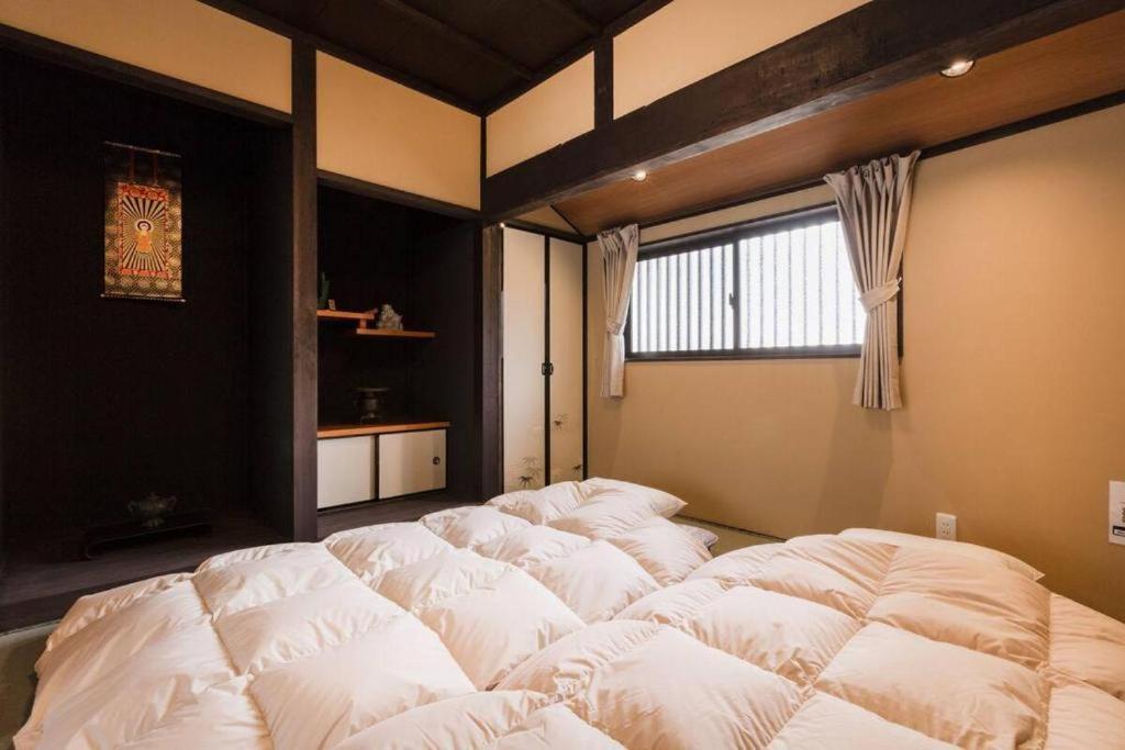 Daisenji Lodge Ing Kyoto Chambre photo
